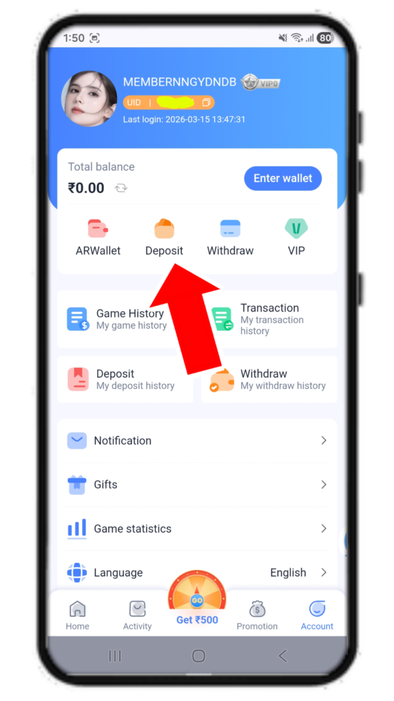 Goagames deposit button